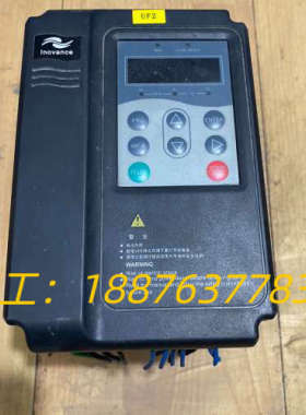 汇川变频器MD280NT1.5GB拆机件，功能包好，实物图，议价