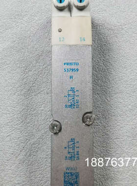 FESTO 537959双头电磁阀，纯德国进口，假一赔十。仓