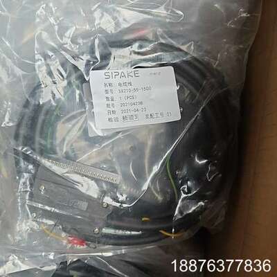 SIPAKE/斯帕克 SX210-5-1500 全新库存配件议价