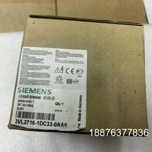 3VL2716-1DC33-0AA0    原装原标正议价