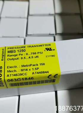MBS1250-063G1846 压力传感器  六百多只议价