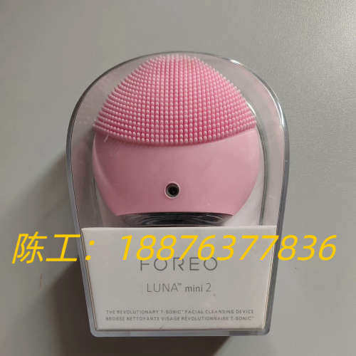 FOREO LUNA mini2露娜洁面仪，全新未拆封，玫红议价