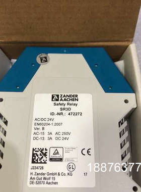 ZANDER AACHEN 安全继电器 SR3D 47227