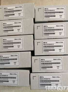 FSCA-01 可选件 最新到货  官方正品议价