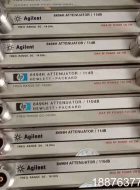 安捷伦  8494H  8496H  衰减器议价