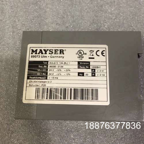 MAYSER安全继电器，SG-EFS+104+ZK2/1询价