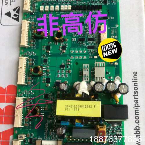 现货出售 ZINT-571   功率可刷 全新ACS880议价
