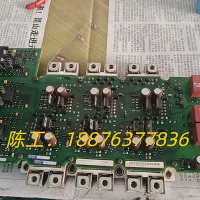 板子A5E00145212，A5E00825001模块议价