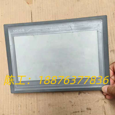 昆仑通泰触摸屏，型号TPC1061TX，二手拆机，成色如图，议价