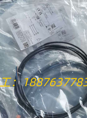 IFM易福门EVC144全新原装正品议价