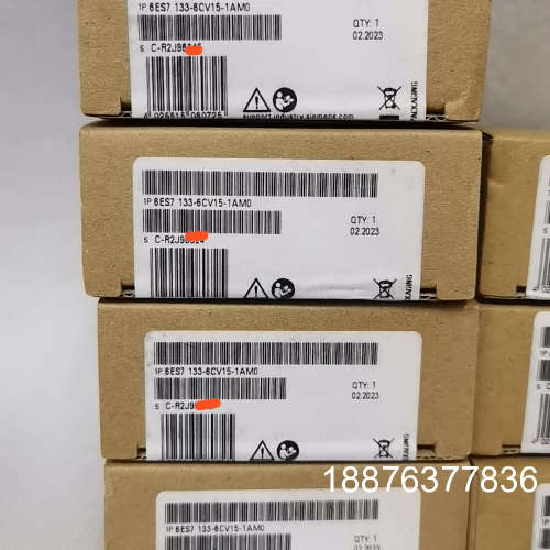 6ES7 133-6CV15-1AM0  原装原标正品议价