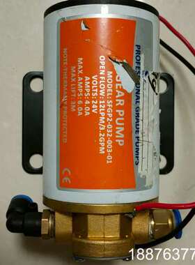 seaflo液压油泵 24V SFGP2-032-003-0议价