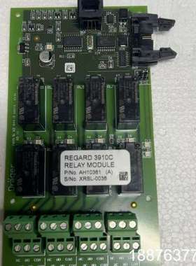 Drager+控制卡+3910C+RELAY+MODULE+议价