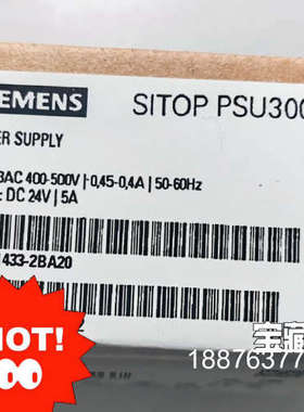 电源   6EP1433-2BA20议价