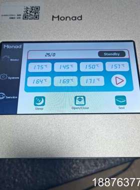 Monad莫纳封膜仪Mini HES，型号GT60102议价