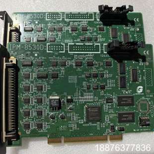 32bit 8530D Digita议价 IPM GRAPHIN