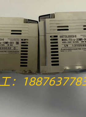 三菱FX系列PLC模块，FX1S-20MR-001，功能包好议价