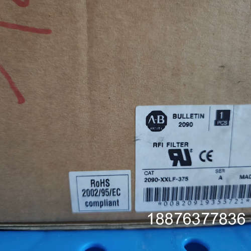 AB CAT 2090-XXLF-375议价