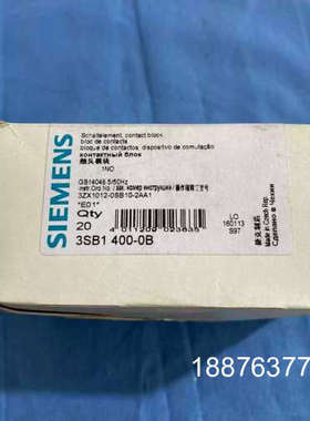 触头模块 3SB1 400-0B 全新原装 捷克制造议价