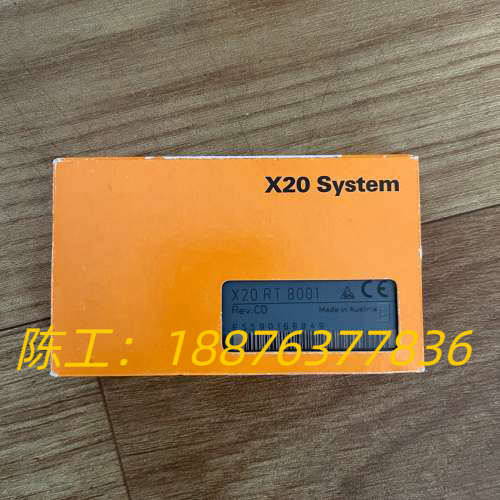 #电子元器件 项目剩余贝加莱模块X20RT8001 全新原装议价