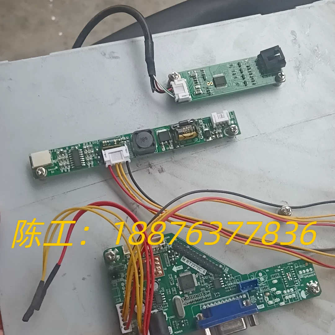 乐华M.RT2270C.6驱动板，议价