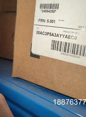 AB变频器 20AC3P5A3AYYAEC0议价