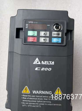 出拆机台达变频器一台，型号VFD007CB21A-20，成色议价