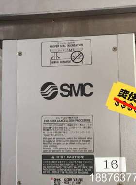 日本SMC XGT221-46236-1F-X387高真空闸议价