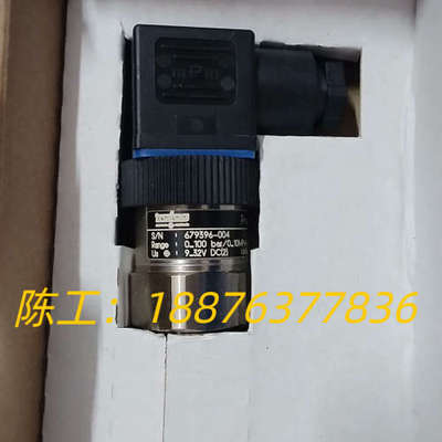 Trafag679396-004全新原厂件现货议价