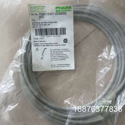 穆尔7000-12421-2240500.连接线，全新未拆封议价