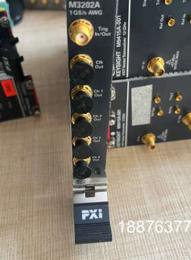 出售：Keysight 是德科技 M3202A PXLe 任
