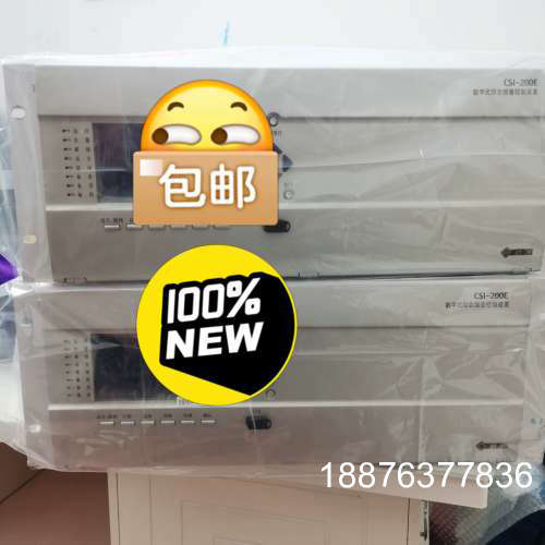 四方CSI-200E数字式综合测量控制装置议价