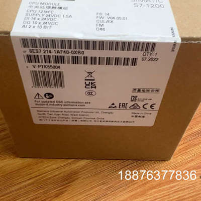 6ES7214-1AF40-0XB0 现货一台议价