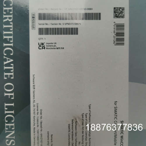 6AV2107-0RP00-0BB0，全新未开封，单价225议价