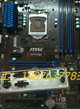 充新MSI/微星 Z97 PC Mate 1150针大板 支持4590 4790K议价