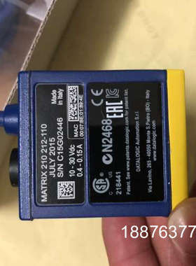 得利捷 210 212-110全新原装正品，得利捷Datal议价