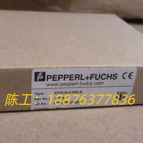 德国倍加福KFD2-SL2-EX2.B现货实拍 量多价优！议价