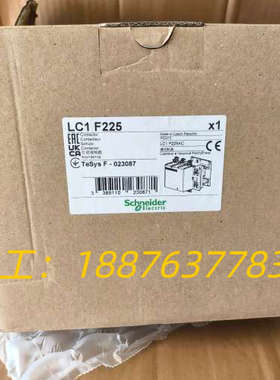 LC1F225，LC1F225M7接触器，全新原装正品议价