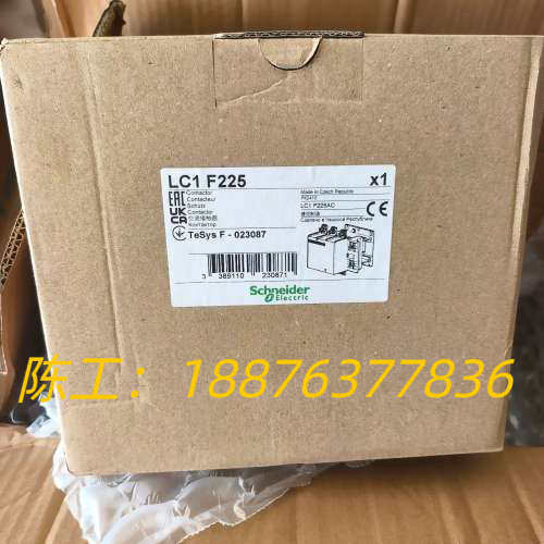 LC1F225，LC1F225M7接触器，全新原装正品议价