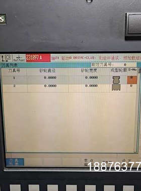 802D SL拆机成色好，6FC5357－0AA00－议价