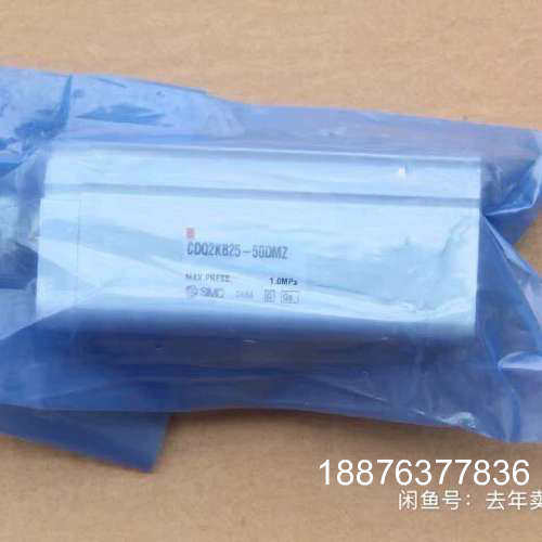 SMC气缸CDQ2KB25-50DMZ议价