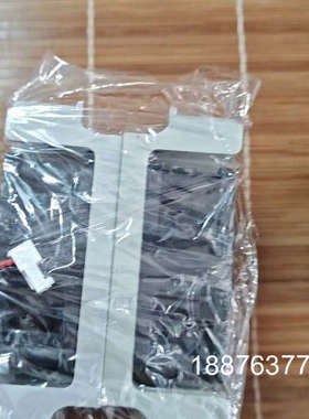 全新原装352440-c07和352440-c01，墨西哥产议价