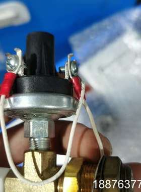 霍尼韦尔压力传感器76054，伟迪捷喷码机配件，原装拆机，共议价