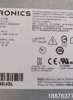 FLEXTRONICS  MIS-S-1020ADE01议价