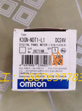 全新K3GN-NDT1-L1 DC24V原装OMRON小型数议价