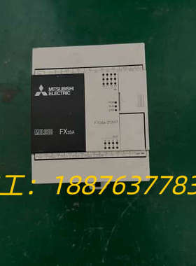 三菱PLC编程控制器 FX3SA-20MR-CM 现货质量保议价