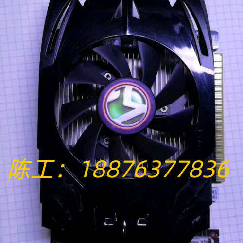 铭瑄MS-GT710 重锤PLUS  1G/DDR3独立显卡议价