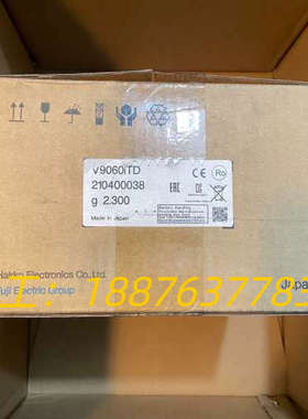 全新原装富士触摸屏，型号V9060ITD，实物拍摄，单价包邮议价
