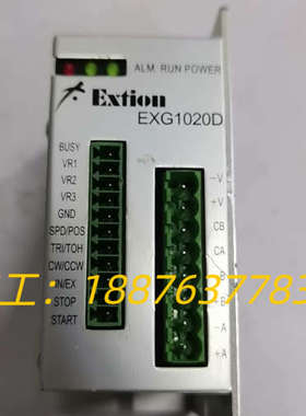 EXfion步进驱动器议价