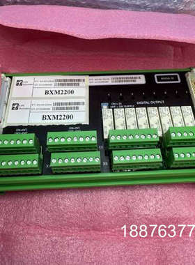 SAM BXM2200数字I/O模块，型号810.001.2议价